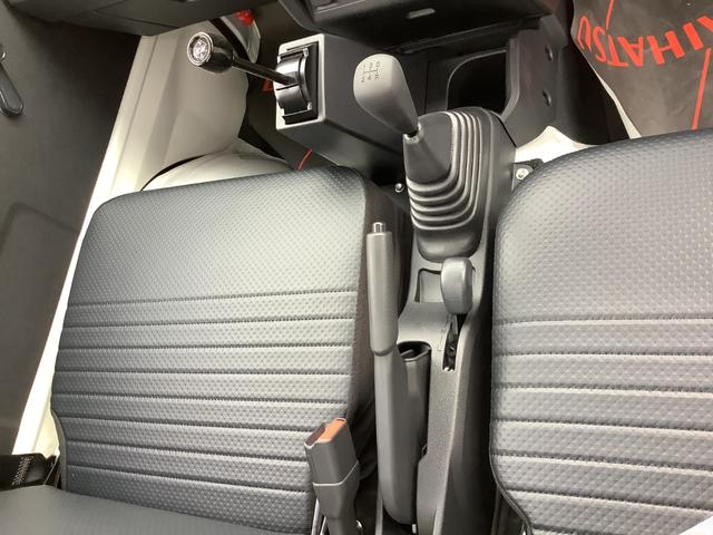 ハイゼットトラック 多目的ダンプ PTO式 4WD(8枚目)