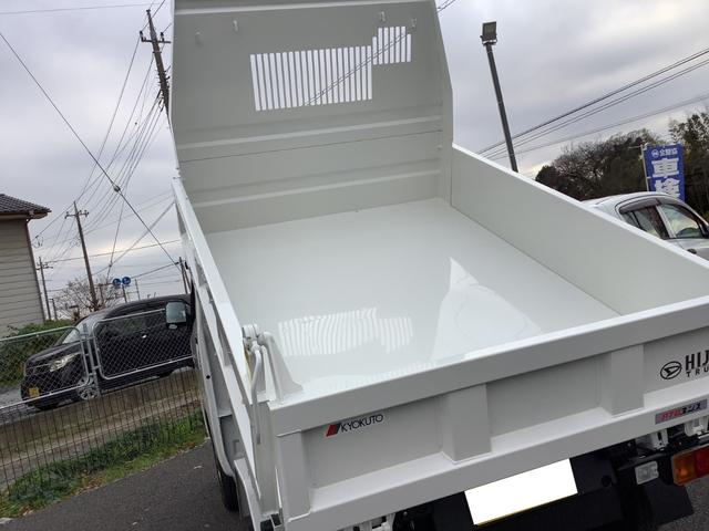 ハイゼットトラック 多目的ダンプ PTO式 4WD(10枚目)