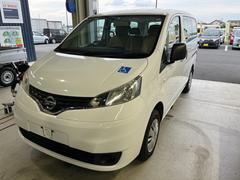 ＮＶ２００バネットバン 　福祉車両　ナビ　バックカメラ　７人乗り 0127692A30240531W001 3