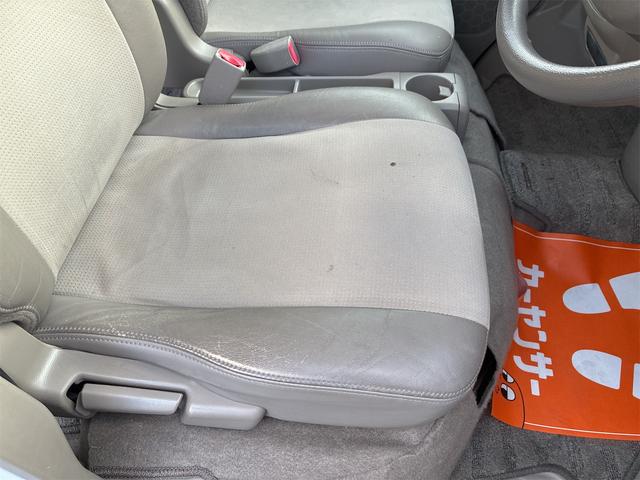 エブリイワゴン レザーセレクション　フルタイム４ＷＤ　ターボ　ナビ　両側パワースライドドア　後席左側オートステップ　フルオートエアコン　社外アルミホイール（37枚目）