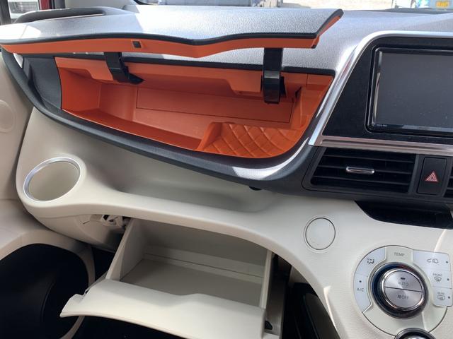 シエンタ G 車いす仕様車(タイプI)助手席側セカンドシート付(27枚目)