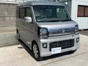 　車いす移動車（20枚目）