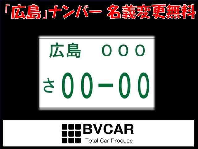 Ｌ　ＳＡＩＩＩ　スマートアシスト　衝突被害軽減ブレーキ　オートハイビーム　ナビ　フルセグＴＶ　Ｂカメラ　ドライブレコ―ダー(27枚目)