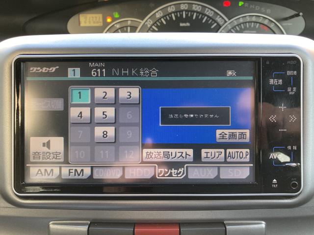 カスタムＸリミテッド　ＨＤＤナビ　ワンセグＴＶ　電動スライドドア　アルミホイール　ＨＩＤ　スマートキー　電動格納ミラー　盗難防止システム　衝突安全ボディ　ベンチシート　ＡＢＳ　ＣＤ　ＤＶＤ再生　ミュージックプレイヤー接続可(8枚目)