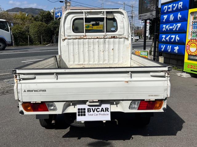 ミニキャブトラック ＶＸ－ＳＥ　軽トラック　ＡＴ　ＥＴＣ　ＡＢＳ　エアコン　パワーステアリング　運転席エアバッグ　助手席エアバッグ　ＣＤ　ＵＳＢ　ミュージックプレイヤー接続可（17枚目）