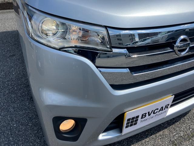 デイズ ハイウェイスター　Ｘ　バックカメラ　ＨＩＤ　スマートキー　アイドリングストップ　電動格納ミラー　ベンチシート　ＣＶＴ　盗難防止システム　ＡＢＳ　ＣＤ　ミュージックプレイヤー接続可　アルミホイール　衝突安全ボディ　エアコン（12枚目）