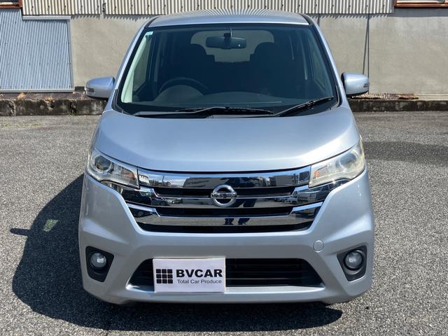 デイズ ハイウェイスター　Ｘ　バックカメラ　ＨＩＤ　スマートキー　アイドリングストップ　電動格納ミラー　ベンチシート　ＣＶＴ　盗難防止システム　ＡＢＳ　ＣＤ　ミュージックプレイヤー接続可　アルミホイール　衝突安全ボディ　エアコン（14枚目）