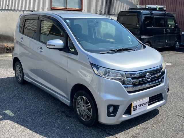 デイズ ハイウェイスター　Ｘ　バックカメラ　ＨＩＤ　スマートキー　アイドリングストップ　電動格納ミラー　ベンチシート　ＣＶＴ　盗難防止システム　ＡＢＳ　ＣＤ　ミュージックプレイヤー接続可　アルミホイール　衝突安全ボディ　エアコン（15枚目）