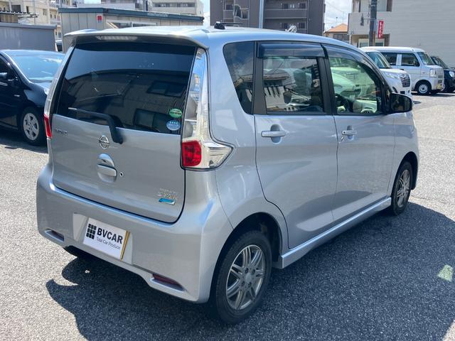 デイズ ハイウェイスター　Ｘ　バックカメラ　ＨＩＤ　スマートキー　アイドリングストップ　電動格納ミラー　ベンチシート　ＣＶＴ　盗難防止システム　ＡＢＳ　ＣＤ　ミュージックプレイヤー接続可　アルミホイール　衝突安全ボディ　エアコン（16枚目）