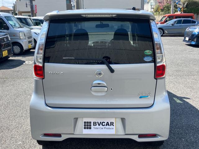 デイズ ハイウェイスター　Ｘ　バックカメラ　ＨＩＤ　スマートキー　アイドリングストップ　電動格納ミラー　ベンチシート　ＣＶＴ　盗難防止システム　ＡＢＳ　ＣＤ　ミュージックプレイヤー接続可　アルミホイール　衝突安全ボディ　エアコン（17枚目）
