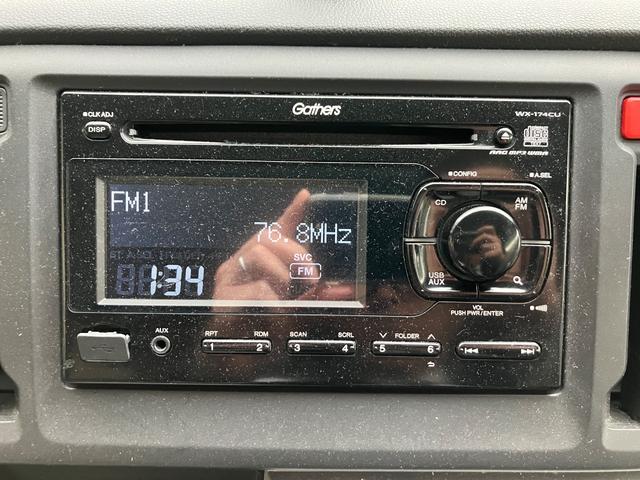Ｎ－ＷＧＮ Ｃ　ＥＴＣ　キーレスエントリー　アイドリングストップ　電動格納ミラー　ベンチシート　ＣＶＴ　盗難防止システム　ＡＢＳ　ＥＳＣ　ＣＤ　ＵＳＢ　衝突安全ボディ　エアコン　パワーステアリング（4枚目）