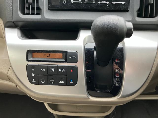Ｎ－ＷＧＮ Ｃ　ＥＴＣ　キーレスエントリー　アイドリングストップ　電動格納ミラー　ベンチシート　ＣＶＴ　盗難防止システム　ＡＢＳ　ＥＳＣ　ＣＤ　ＵＳＢ　衝突安全ボディ　エアコン　パワーステアリング（5枚目）