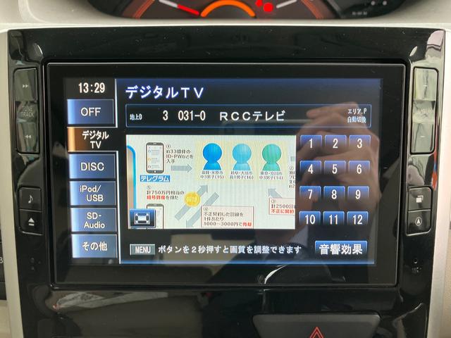 タント Ｘ　ＳＡ　バックカメラ　両側電動スライドドア　ナビ　ＴＶ　衝突被害軽減システム　オートライト　スマートキー　アイドリングストップ　電動格納ミラー　ベンチシート　ＣＶＴ　盗難防止システム　ＡＢＳ　ＥＳＣ　ＣＤ（6枚目）