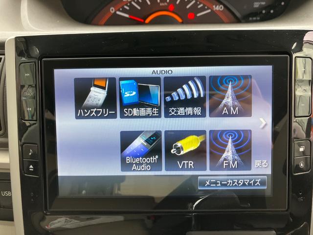 タント Ｘ　ＳＡ　バックカメラ　両側電動スライドドア　ナビ　ＴＶ　衝突被害軽減システム　オートライト　スマートキー　アイドリングストップ　電動格納ミラー　ベンチシート　ＣＶＴ　盗難防止システム　ＡＢＳ　ＥＳＣ　ＣＤ（27枚目）