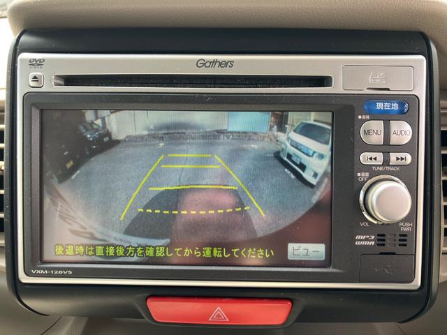 Ｎ－ＢＯＸ Ｇ　バックカメラ　両側スライドドア　ナビ　ＴＶ　スマートキー　アイドリングストップ　電動格納ミラー　ベンチシート　ＣＶＴ　盗難防止システム　ＡＢＳ　ＥＳＣ　ＵＳＢ　アルミホイール（4枚目）