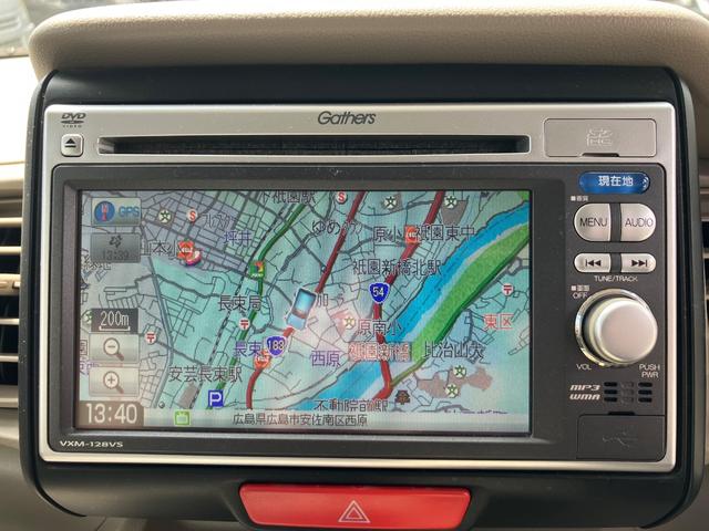 Ｎ－ＢＯＸ Ｇ　バックカメラ　両側スライドドア　ナビ　ＴＶ　スマートキー　アイドリングストップ　電動格納ミラー　ベンチシート　ＣＶＴ　盗難防止システム　ＡＢＳ　ＥＳＣ　ＵＳＢ　アルミホイール（5枚目）