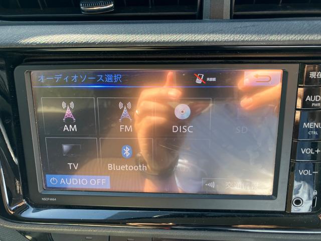 アクア Ｇ　ハイブリッド　ドライブレコーダー　ＥＴＣ　ナビ　ＴＶ　オートクルーズコントロール　スマートキー　電動格納ミラー　シートヒーター　ＣＶＴ　衝突安全ボディ　ＣＤ　Ｂｌｕｅｔｏｏｔｈ　ＡＢＳ　ＥＳＣ（27枚目）