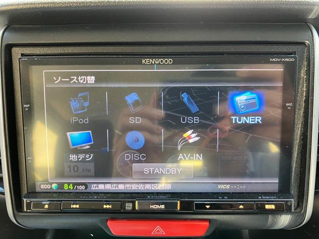 Ｎ－ＢＯＸカスタム Ｇ・Ｌパッケージ　ＥＴＣ　両側スライド・片側電動　ナビ　ＴＶ　オートライト　ＨＩＤ　スマートキー　アイドリングストップ　電動格納ミラー　ベンチシート　ＣＶＴ　盗難防止システム　ＡＢＳ　ＥＳＣ（10枚目）