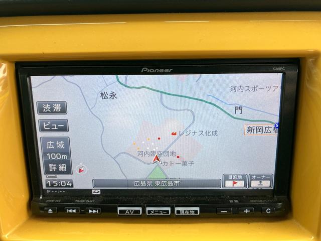 フレアクロスオーバー ＸＳ　４ＷＤ　ＥＴＣ　ナビ　ＴＶ　レーンアシスト　衝突被害軽減システム　オートライト　ＨＩＤ　スマートキー　アイドリングストップ　電動格納ミラー　シートヒーター　ベンチシート（5枚目）