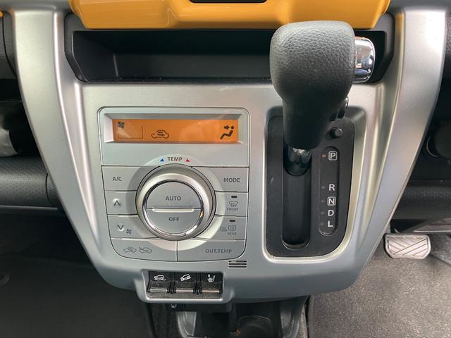 フレアクロスオーバー ＸＳ　４ＷＤ　ＥＴＣ　ナビ　ＴＶ　レーンアシスト　衝突被害軽減システム　オートライト　ＨＩＤ　スマートキー　アイドリングストップ　電動格納ミラー　シートヒーター　ベンチシート（6枚目）