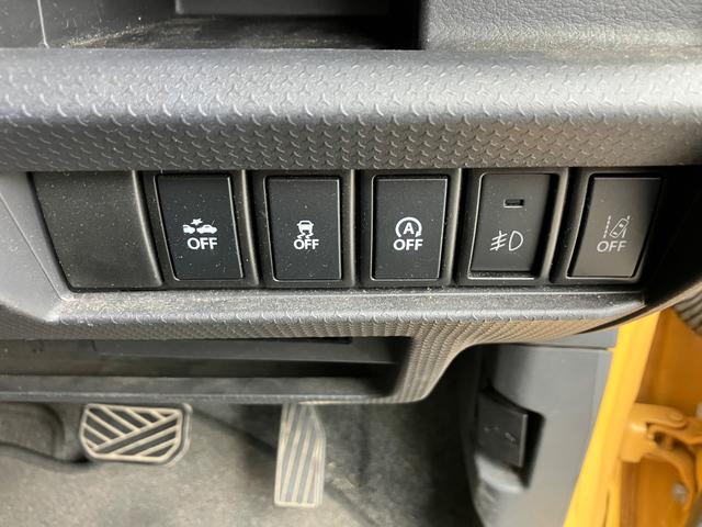 フレアクロスオーバー ＸＳ　４ＷＤ　ＥＴＣ　ナビ　ＴＶ　レーンアシスト　衝突被害軽減システム　オートライト　ＨＩＤ　スマートキー　アイドリングストップ　電動格納ミラー　シートヒーター　ベンチシート（9枚目）