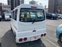 MITSUBISHI MINICAB VAN