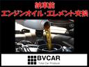 ＣＤ　ハイルーフ　運転席助手席エアバッグ　オートマ（19枚目）