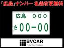 Ｌ　キーレス　ＣＤ　　ベンチシート　電動格納ドアミラー(22枚目)