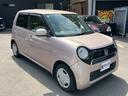 Ｇ　ＥＴＣ　バックカメラ　ナビ　ＴＶ　スマートキー　アイドリングストップ　電動格納ミラー　ベンチシート　ＣＶＴ　盗難防止システム　ＡＢＳ　ＥＳＣ　ＵＳＢ　衝突安全ボディ　エアコン　パワーステアリング（13枚目）