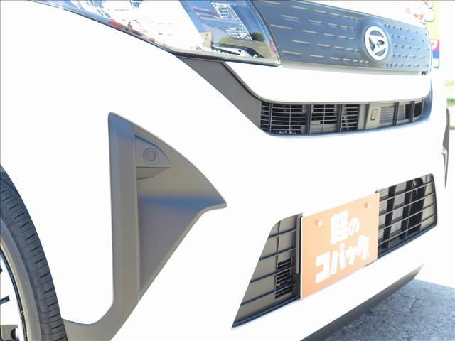 ムーヴ Ｘ　４ＷＤ　コンフォータブルパック　純正ナビアップグレードパック　片側電動スライドドア・ＬＥＤヘッドライト・オートライト・オートマチックハイビーム・プッシュスタート・オートエアコン・電動格納式ドアミラー（8枚目）