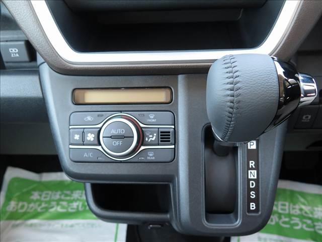 ムーヴ RS RS 4WD コンフォータブルパック ターボ 両側電動スライドドア クルーズコントロール アイドリングストップ プッシュスタート 衝突被害軽減システム 横滑り防止機能 オートライト オートエアコン(13枚目)