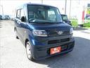 当店は車検のコバックの加盟店です。車の購入だけではなくお車のメンテナンスや修理・整備もおまかせ下さい。