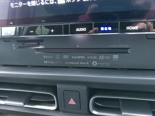 フリード エアーＥＸ　元弊社デモカー　Ｈｏｎｄａ　ＳＥＮＳＩＮＧ　Ｇａｔｈｅｒｓ１１．４インチＣＯＮＮＥＣＴナビ　ＥＴＣ車載器　ブラインドスポットインフォメーション　リアクーラー　運転席・助手席シートヒーター（13枚目）