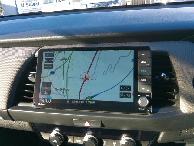 フィット クロスター Honda SENSING Gathers9インチプレミアムインターナビ ETC車載器 CROSSTAR専用エクステリア 電子制御パーキングブレーキ LEDヘッドライト 16インチアルミホイール(3枚目)