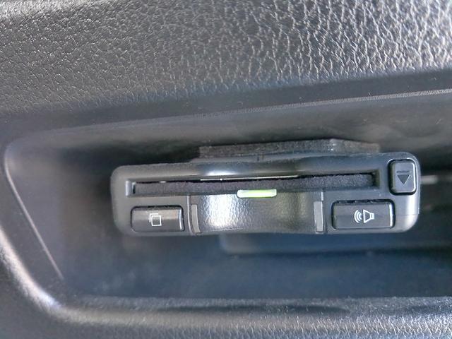 ムーヴキャンバス ストライプスＧターボ（31枚目）