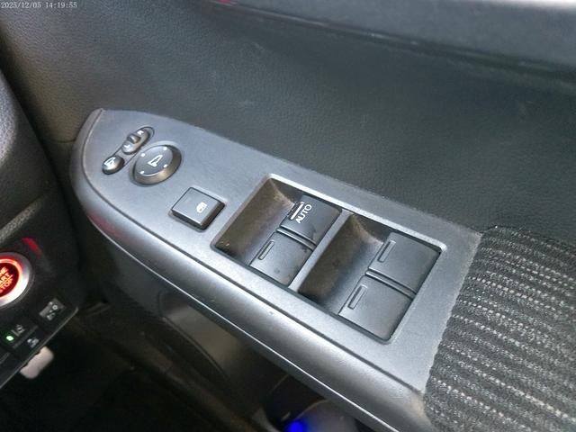 N-WGNカスタム Lホンダセンシング HondaSENSING Gathers8インチプレミアムインターナビ ナビゲ連動ETC車載器 運転席シートヒーター LEDヘッドライト+オートリトラミラー 電子制御パーキングブレーキ(22枚目)