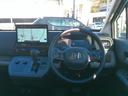 ｅ：ＨＥＶエアー　ＥＸ　ｅ：ＨＥＶエアーＥＸ　Ｈｏｎｄａ　ＳＥＮＳＩＮＧ　　ナビドラレコ安心パッケージ（１１．４インチナビ）ＥＴＣ２．０車載器　運転席＆助手席シートヒーター　リアクーラー　ブラインドスポットインフォメーション（32枚目）