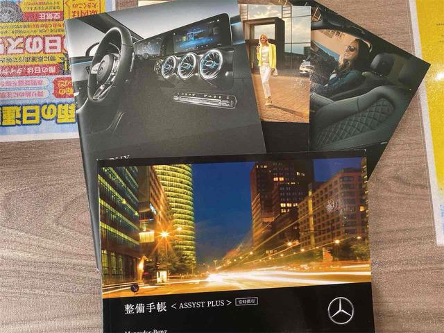 ご覧いただきありがとうございます♪気になったお車がありましたらお気軽にお電話をください♪