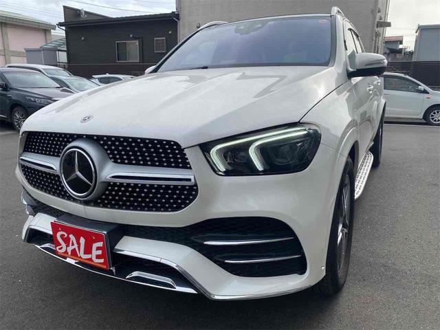 当店のお車をご覧いただきましてありがとうございます。お車についてのご質問やお見積りのご依頼、ご購入にあたってのご相談などお気軽にお問い合わせ下さい！