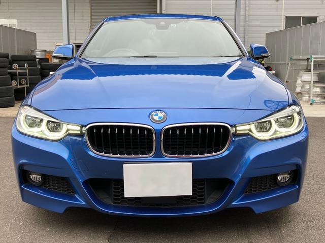 ＢＭＷ ３シリーズ