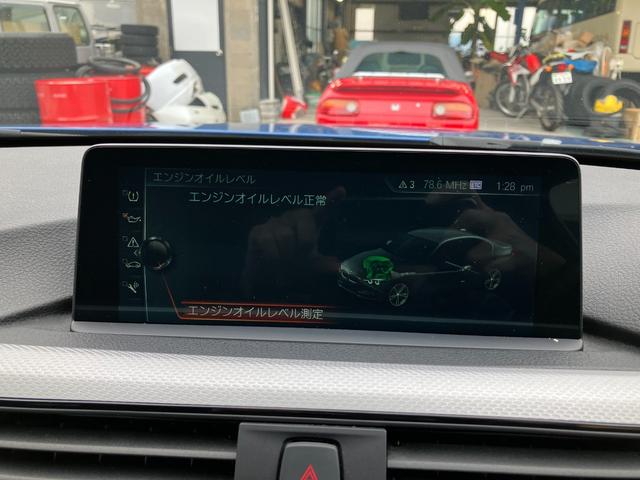 ＢＭＷ ３シリーズ