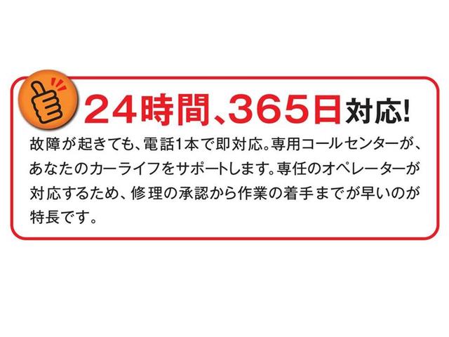 Ｓパッケージ　禁煙車　８インチ地デジナビ　Ｂｌｕｅｔｏｏｔｈ　Ｂカメラ　ＥＴＣ　ドラレコ　パドルシフト　ＬＥＤライト　フォグライト　車検整備付き(44枚目)