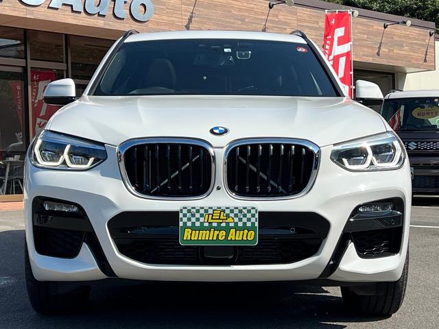 ｘＤｒｉｖｅ　２０ｄ　Ｍスポーツ　禁煙車　セレクトパッケージ　パノラマサンルーフ　ヘッドアップディスプレイ　トップビューカメラ　黒革シート　純正前後ドラレコ　ミラーＥＴＣ(2枚目)