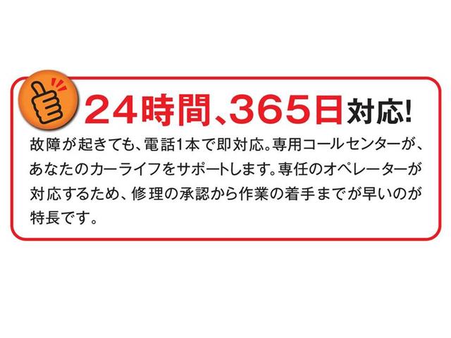 シエンタ Ｇ　禁煙車　７人乗り　純正ＳＤナビ　ＴＶ　Ｂカメラ　Ｂｌｕｅｔｏｏｔｈ　ＥＴＣ　前席シートヒーター　両側パワースライドドア　車検整備付き（45枚目）