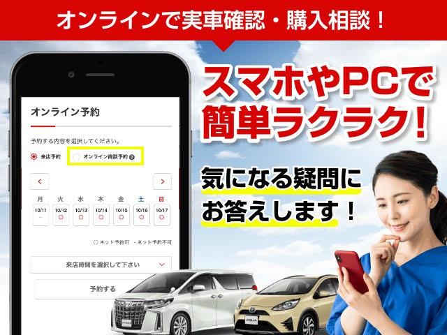 　禁煙車　オートマ　社外ＡＷ　キーレス　車検整備付き(25枚目)