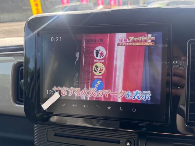 ワゴンRスマイル ハイブリッドX 届出済未使用車 衝突軽減ブレーキ 純正9インチナビ TV Bluetooth 全方位カメラ 両側パワースライドドア LEDライト 前席シートヒーター(22枚目)