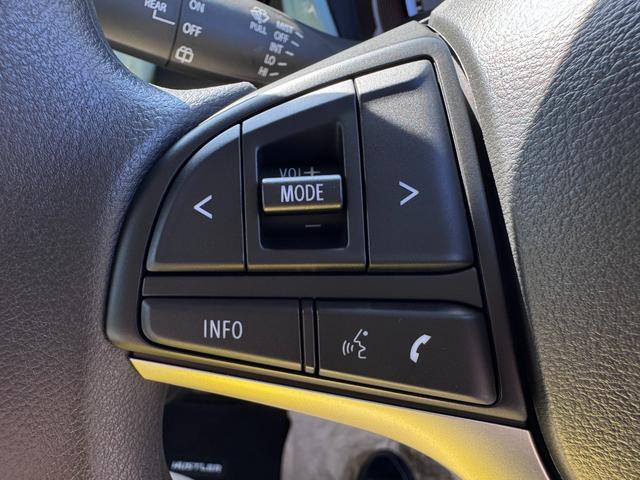 ハスラー ハイブリッドG 届出済未使用車 衝突軽減ブレーキ LEDライト クリアランスソナー 禁煙車 前席シートヒーター(23枚目)