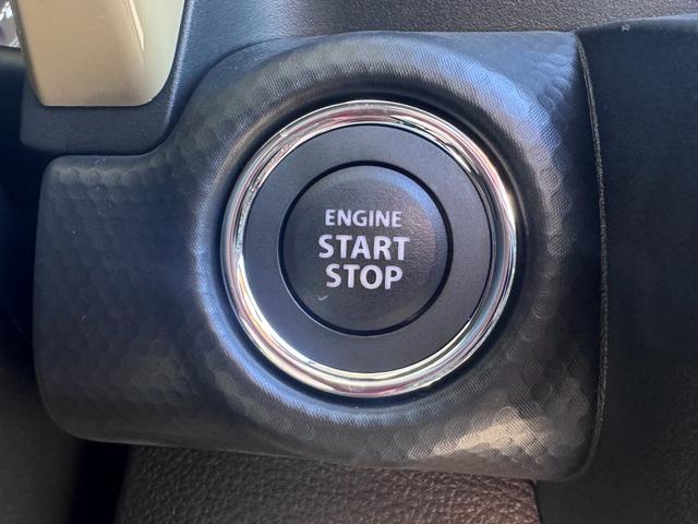 ハスラー ハイブリッドG 届出済未使用車 衝突軽減ブレーキ LEDライト クリアランスソナー 禁煙車 前席シートヒーター(28枚目)