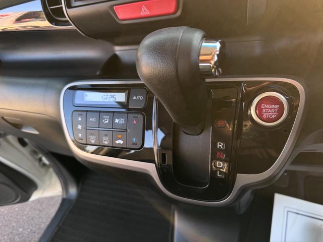 N-BOXカスタム G・Lパッケージ 禁煙車 社外ナビ TV Bカメラ Bluetooth ドラレコ パワースライドドア 車検整備付き(27枚目)