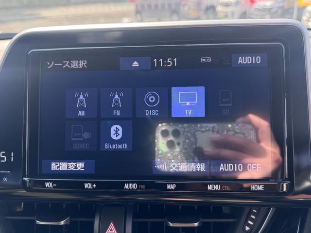 Ｃ－ＨＲ Ｇ　衝突軽減ブレーキ　純正９インチナビ　ＴＶ　Ｂカメラ　Ｂｌｕｅｔｏｏｔｈ　ＥＴＣ　前後ドラレコ　ＢＳＭ　ハーフレザーシート＆ヒーター　車検整備付き（24枚目）